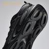 ANTA Champion Wind Rider 2 LTH Men's Running Shoes