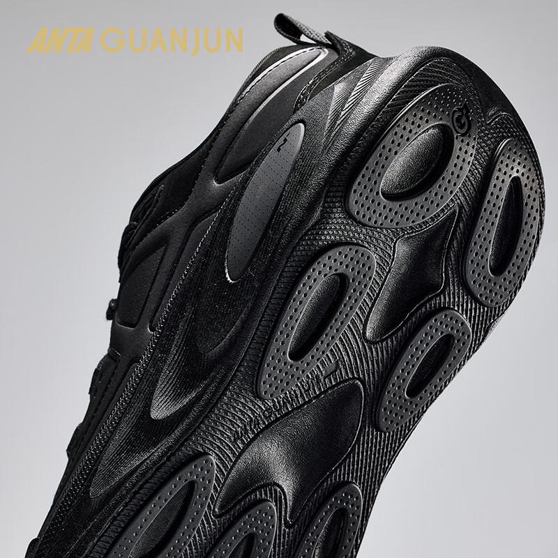 ANTA Champion Wind Rider 2 LTH Men's Running Shoes