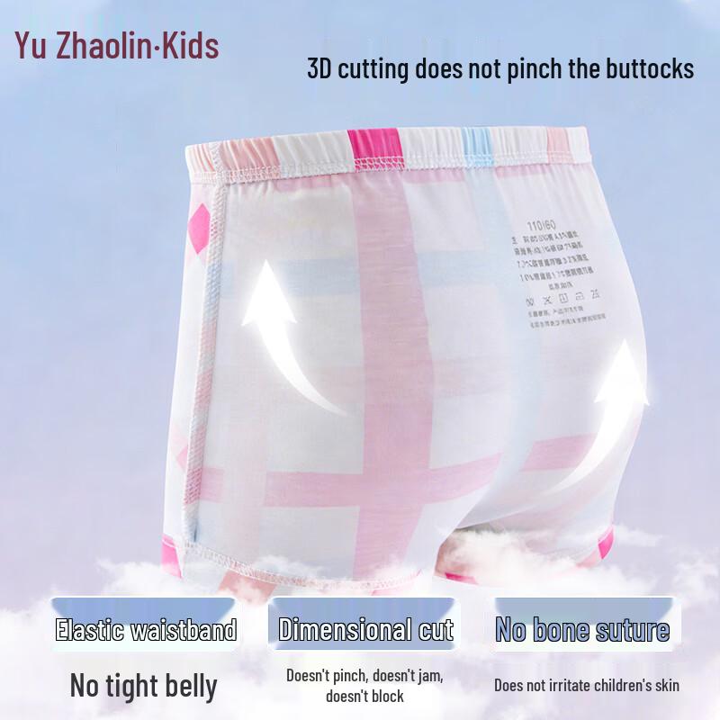 YUZHAOLIN Girls' Cotton Boxer Briefs 4-Pack