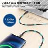 Popolier 5m Cable Data 60W Fast To Compatible with Devices for and Game Consoles USB-C & USB-A 3.1 (Gen2) [10Gbps Transfer/3A Charging] USB-A USB-C