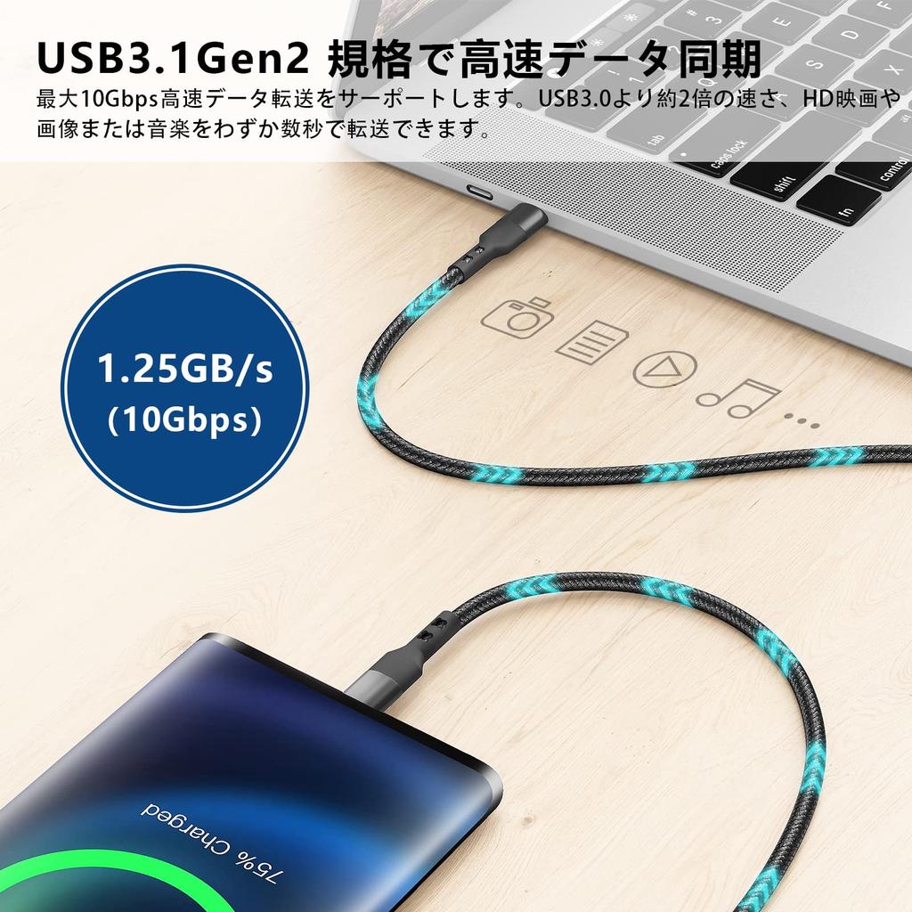 Popolier 5m Cable Data 60W Fast To Compatible with Devices for and Game Consoles USB-C & USB-A 3.1 (Gen2) [10Gbps Transfer/3A Charging] USB-A USB-C