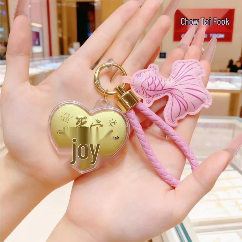 Pure Gold Peace and Joy Goldfish Leather Keychain Pendant