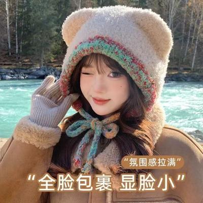 Cute Teddy Fleece Bear Ears Straps Knitted Pullover Hat Children Autumn and Winter Warm Big Head Circumference Ear Protector Wool Hat