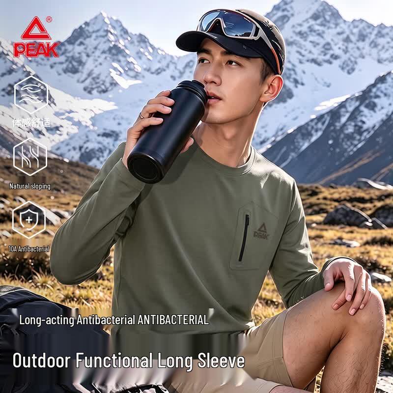 PEAK Men's Long Sleeve Antibacterial Training T-Shirt