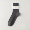 Male Autumn and Winter Thickened Warm Match Color All Match In The Sport Tube Socks