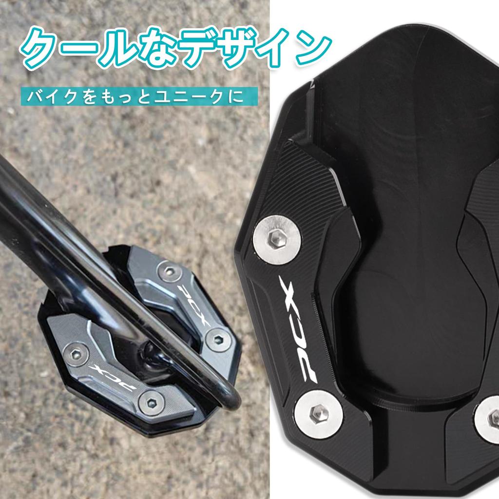 RACEAST Side Stand Plate Bike CNC Aluminum Alloy Universal Side Stand Extension Pad Motorcycle