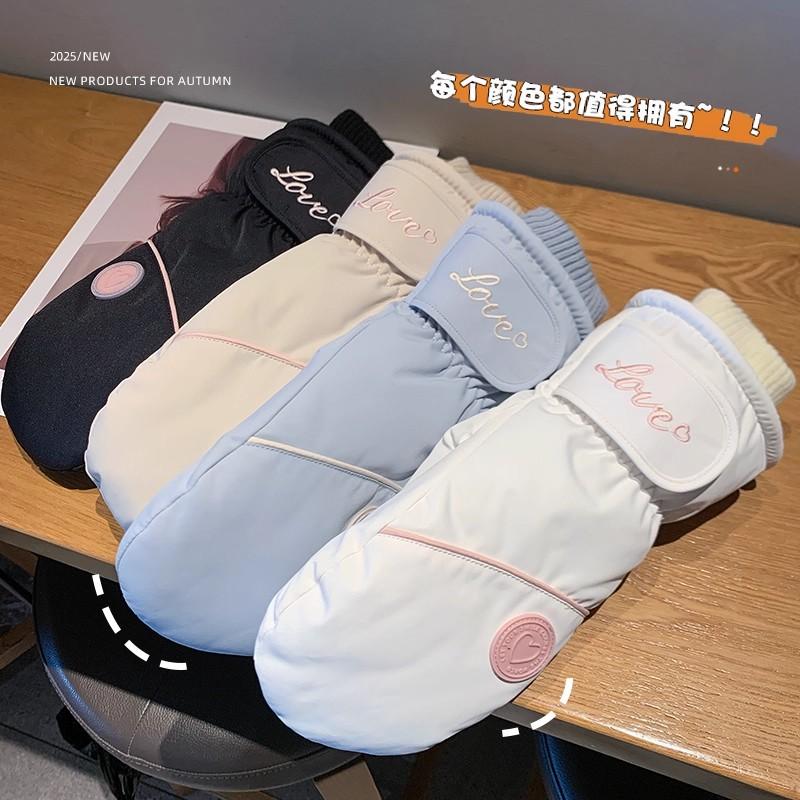 Warm gloves women's velvet Northeast cold-proof outdoor skiing windproof waterproof stew bag finger