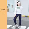 Mid Sized Girls' Imitation Jeans Spring Autumn Thin High Elasticity Jeans for Children's Outdoor Wear Slim Fit Leggings Pants Girls