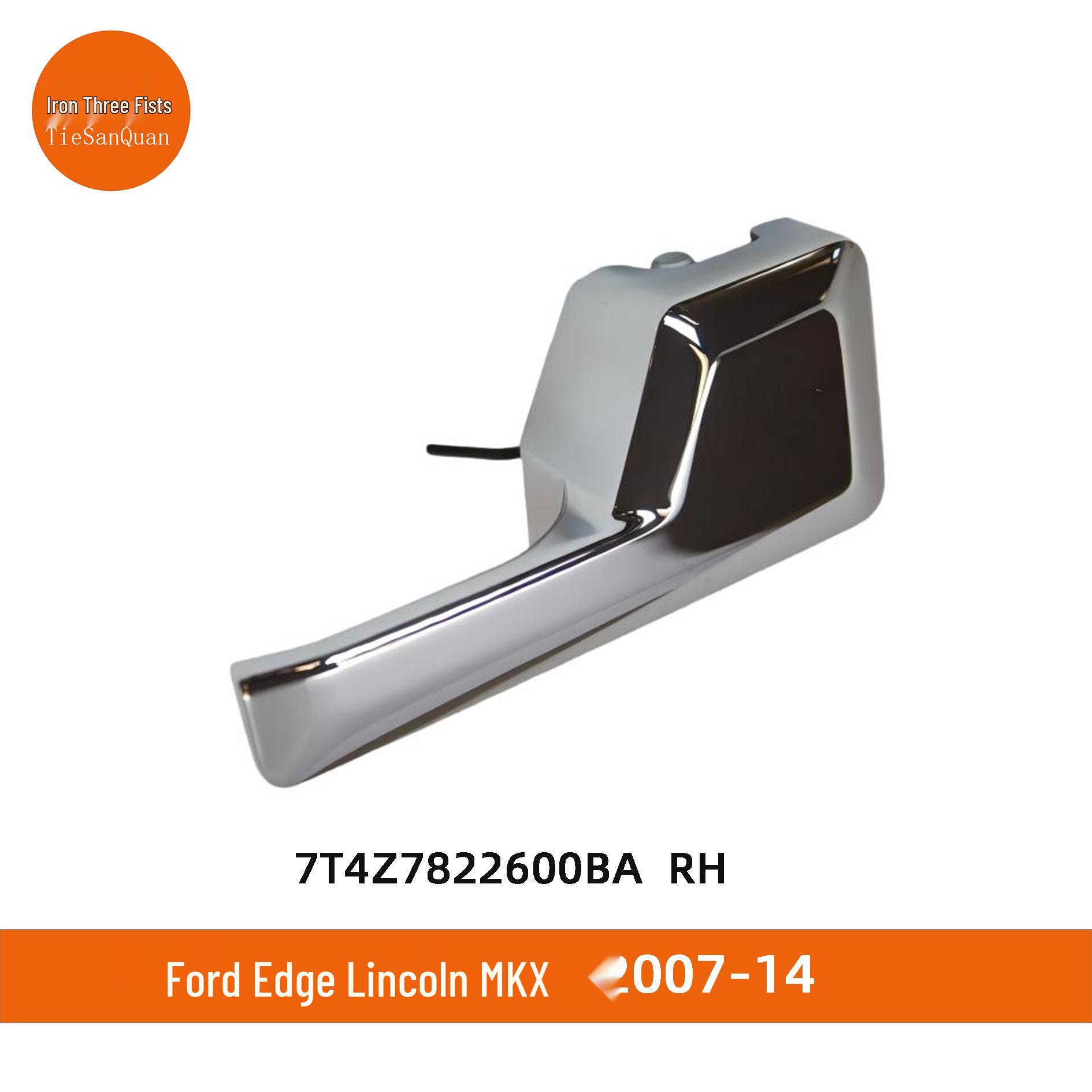 Compatible Door Handle for 07-14 Ford Edge & 07-15 Lincoln MKX Models (Part Nos: 7T4Z7822601BA, 7T4Z7822600BA)