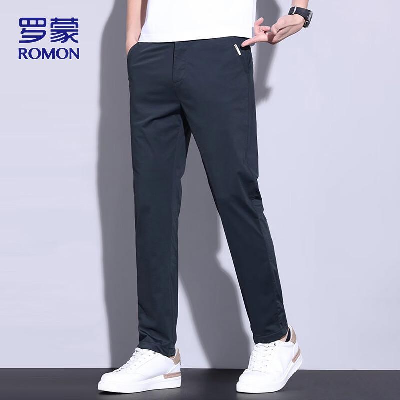 ROMON Men's Ice Silk Cooling Quick-Dry Straight-Leg Pants