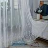 2026 New Style Sheer Gauze Curtains - Versatile, Thin Design for Living Room, Bedroom, Balcony - Self-Adhesive Household Décor