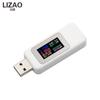 LIZAO 10-in-1 USB Tester DC Digital Voltmeter Ammeter with Color Screen for Charger Power Bank Testing
