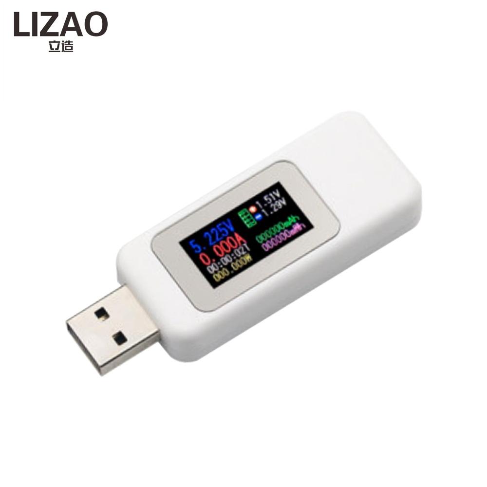 LIZAO 10-in-1 USB Tester DC Digital Voltmeter Ammeter with Color Screen for Charger Power Bank Testing