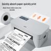 Deli GE431W Thermal Label Printer CN plug (adapter included)