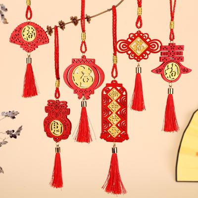 Wood Spring Festival Bonsai Pendant Blessing Word Red Lunar New Year Hanging Ornament Hollow Laser Engraved Car Pendant Bag