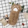 1 PCS Kawaii Cute Cartoon Cat Paw Pen Pencil Bag School Office Supplies Stationery Makeup Pouch Cosmetics Case