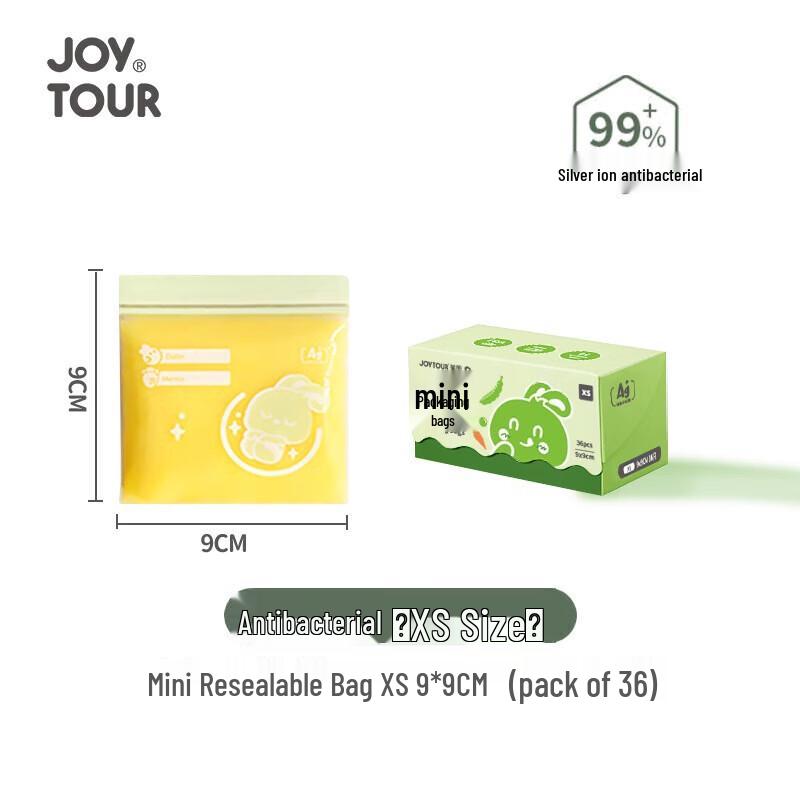 JOYTOUR Mini Resealable Bags