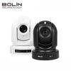 Supraveghere video și accesorii – Camere CCTV
