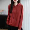 Women's Hooded Long Sleeve Sweatshirt Loose Fit Japanese Korean Casual Solid Color Cotton Spring Daily Versatile Layering Pullover Top