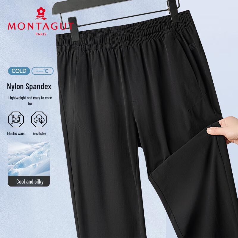 Montagut Men's Ice Silk Casual Pants