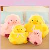 Pink Yellow Duck Pig Plush Toys Stuffed Doll Decoration Kids Birthday Gifts