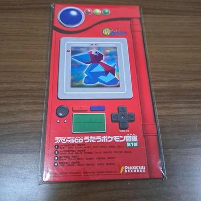 Singing Pokemon Encyclopedia (Volume 1) CD FS JAPAN
