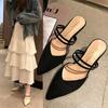Lazy Pointed Toe Spike Heels Women Sandals Stretch Fabric Air Mesh Mules Solid Color Casual Lady Slides Slip On Outside Shoe
