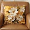 2D Luxury Golden White Flower Pillow Cover Elegant Floral Print Cushion Case For Sofa Couch Modern Boho Home Decor Gift