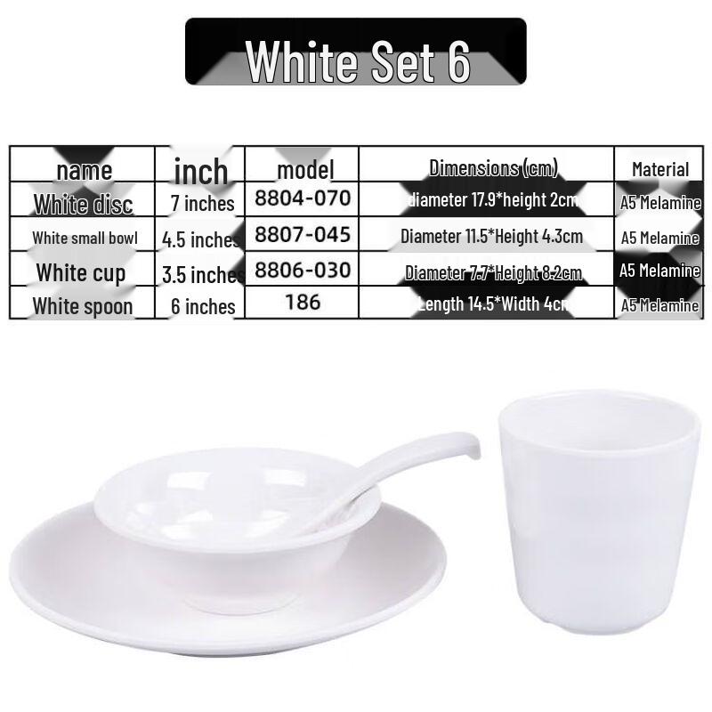 QX Melamine Chinese Tableware Set
