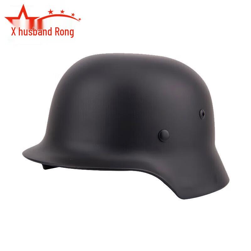 WWII M35 German Style Steel Helmet