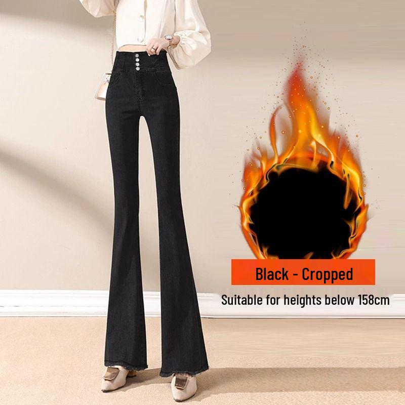 Women's High-Waist Hip-Lifting Micro-Flare Jeans, Summer 2025, Slimming Long Pants, Tummy Control, Thin Material, Perfect for Tall Women.
