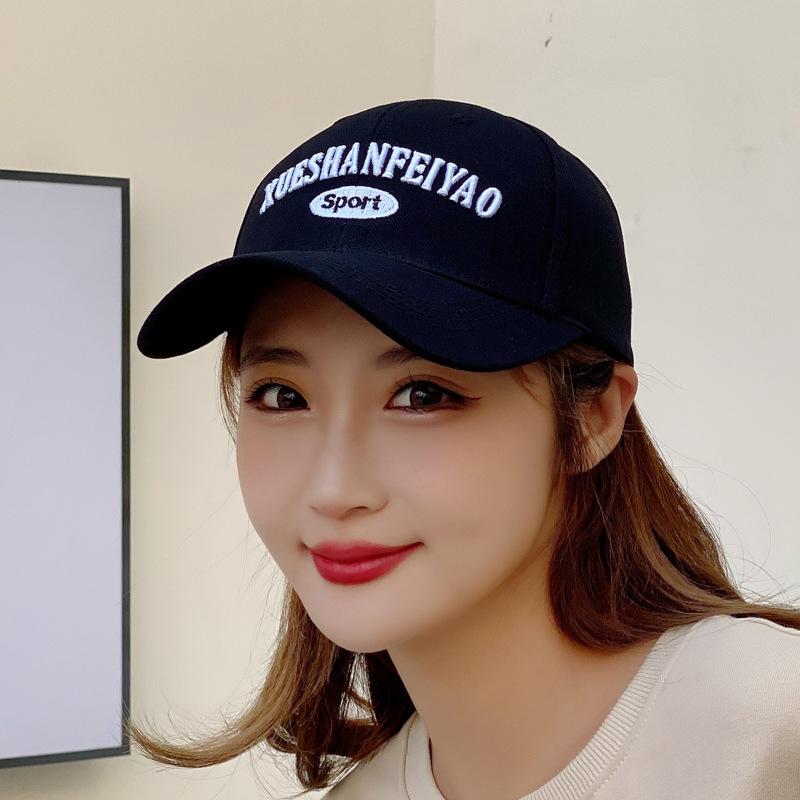 Heißer Schatten Sonnenschutz Nischen-Design Trendige Hüte für Damen und Herren Hartschalen-Baseballkappen