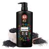Bawang Black Sesame Shampoo