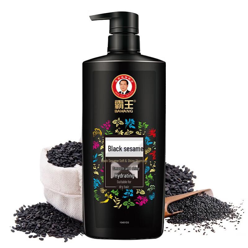Bawang Black Sesame Shampoo
