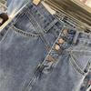 Women's High Waist Denim A-Line Skirt - Slim Fit, Slit Design, Autumn/Winter 2022 Collection