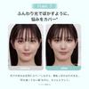 By Tsubasa By Clear Daily Cushion PURE 21 13g Cushion Foundation SPF50 Sunscreen Patch Tested for Sensitive Skin [Produced Honda] Ttt. No. PA+++