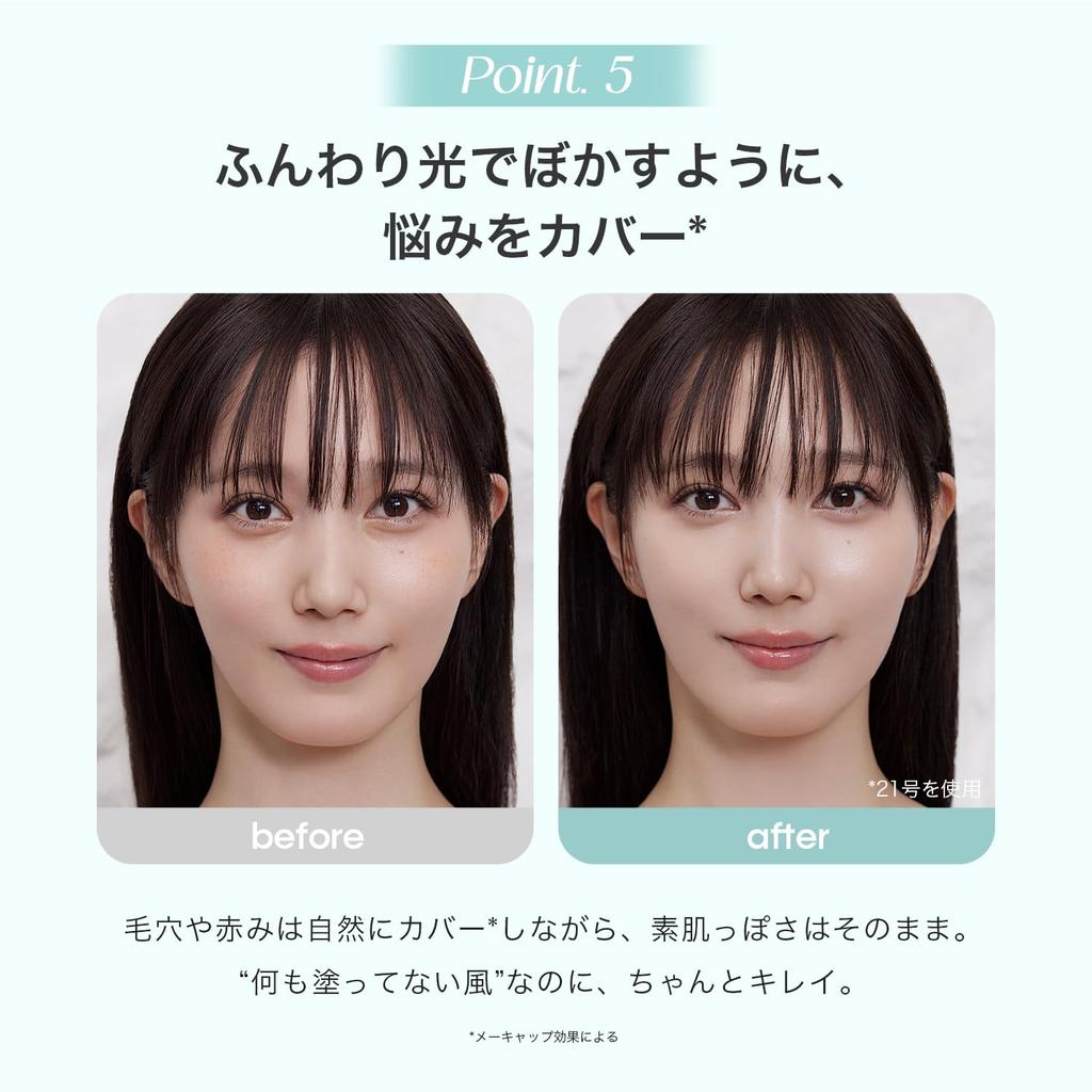 By Tsubasa By Clear Daily Cushion PURE 21 13g Cushion Foundation SPF50 Sunscreen Patch Tested for Sensitive Skin [Produced Honda] Ttt. No. PA+++