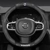 Pro Volvo XC40 XC60 XC70 XC90 S40 S60 S80 S90 V40 V60 V70 V90 C70 Kožený kryt volantu z uhlíkových vláken Auto příslušenství