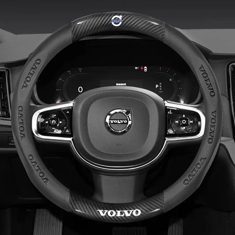 Pro Volvo XC40 XC60 XC70 XC90 S40 S60 S80 S90 V40 V60 V70 V90 C70 Kožený kryt volantu z uhlíkových vláken Auto příslušenství