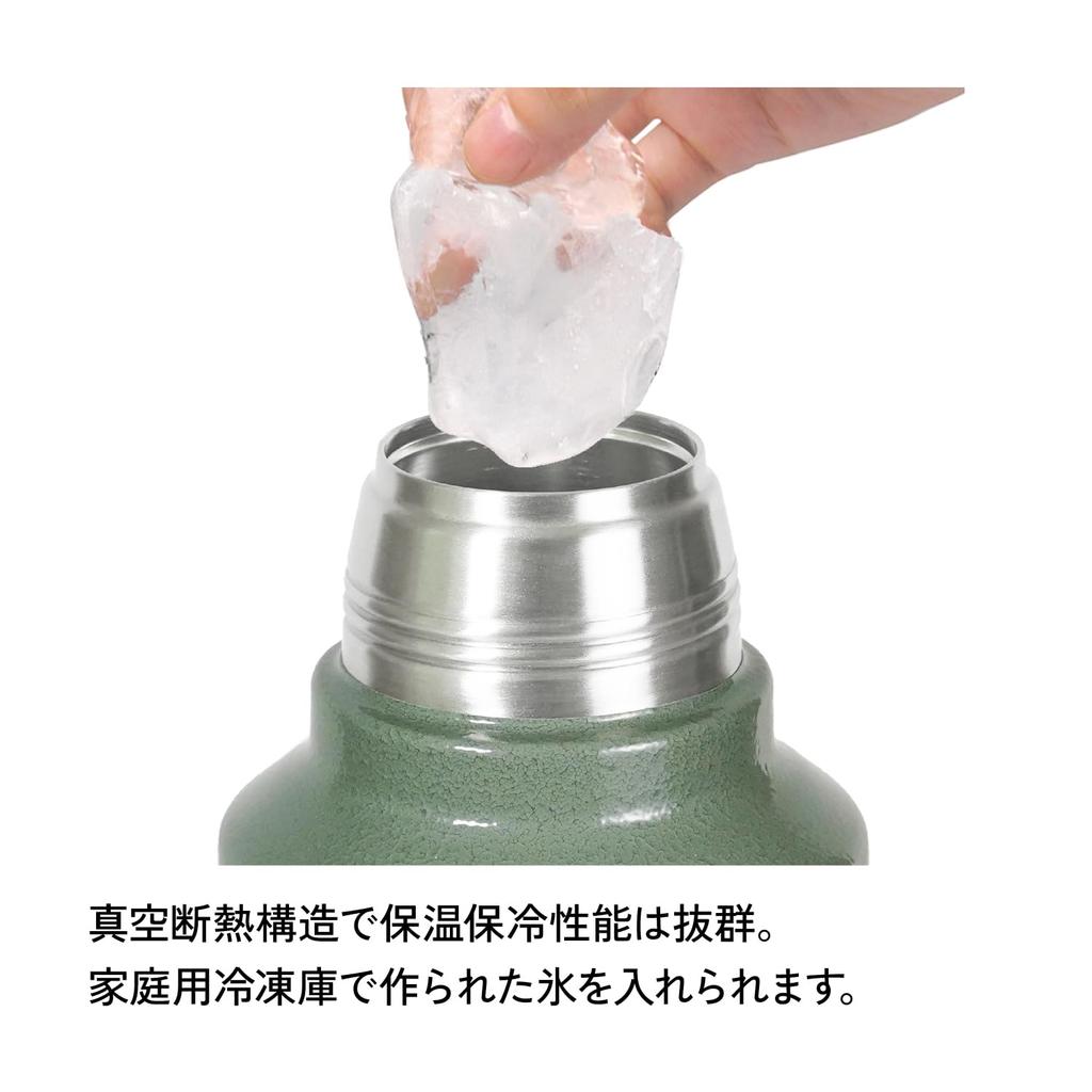 STANLEY Classic Vacuum Black Hot Stainless Recycled Stainless Perfect Dishwasher Safe Japanese Bottle, 1.9L, 2.0, Insulated, & Cold, Steel, Steel,