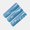 LG21700 M52VT 5200mAh Lithium Battery - 15A Discharge, Long Life, High Power.