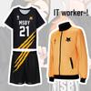 Haikyuu!! Bokuto & Hinata Black Wolves Volleyball Cosplay Summer Set