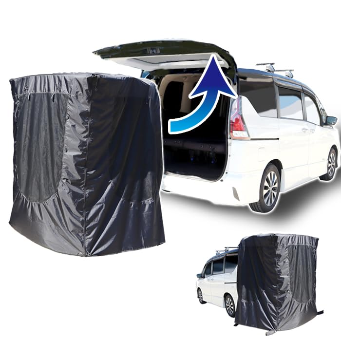 

Просто наденьте эту палатку на заднюю часть вашего автомобиля, подсоедините к задней двери, багажнику или боковому тенту автомобиля для легкой защиты от солнца и кемпинга.