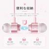 Wired Earphones Type-C Gaming Hi-Fi Sound Quality USB-C Microphone Volume Control Deep Bass Call Capability Compatible iPhone Android Galaxy iPad Etc.