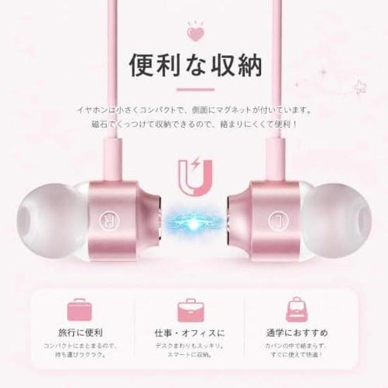Wired Earphones Type-C Gaming Hi-Fi Sound Quality USB-C Microphone Volume Control Deep Bass Call Capability Compatible iPhone Android Galaxy iPad Etc.
