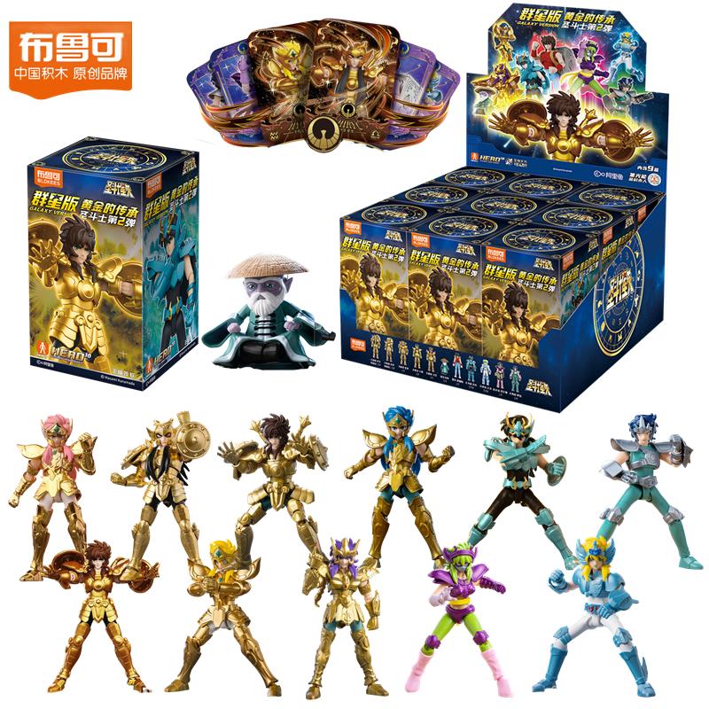 Originele Blokees Gouden Heilige Actiefiguur Kampioen Saori Kido Seiya Mu Aiolia Bouwfiguur Kinder Speelgoed Verjaardagscadeau