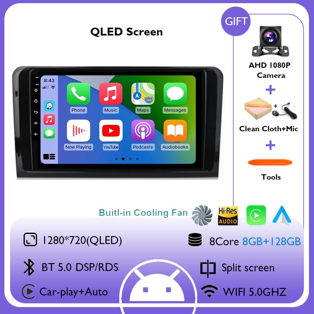 For Mercedes Benz GL ML W164 GL320 ML350 ML500 X164 GL35 GL45 GL450 2005 - 2012 Android 14 Car Radio Multimedia Navigation