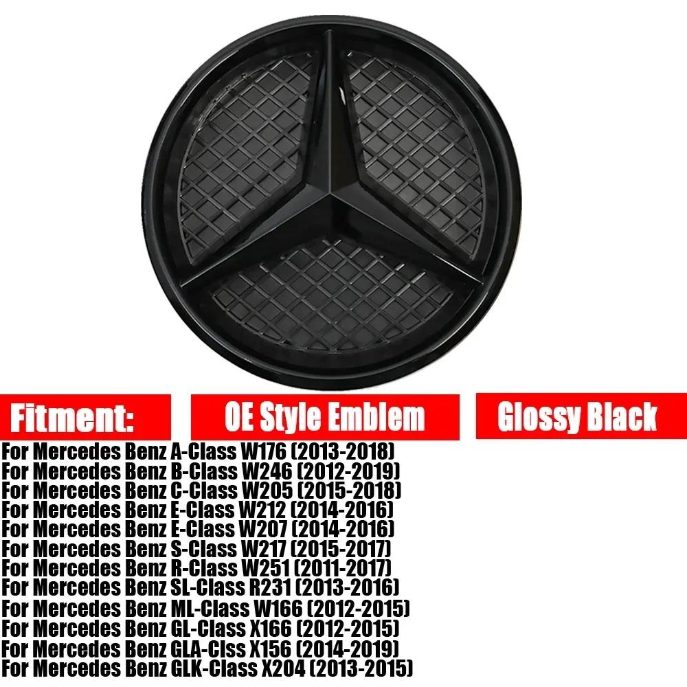 

Illuminated Star Badge Car Front Grill LED Emblem Light For Mercedes Benz CLS W218 W205 W176 W212 W117 W207 W166 3D Mirror Logo