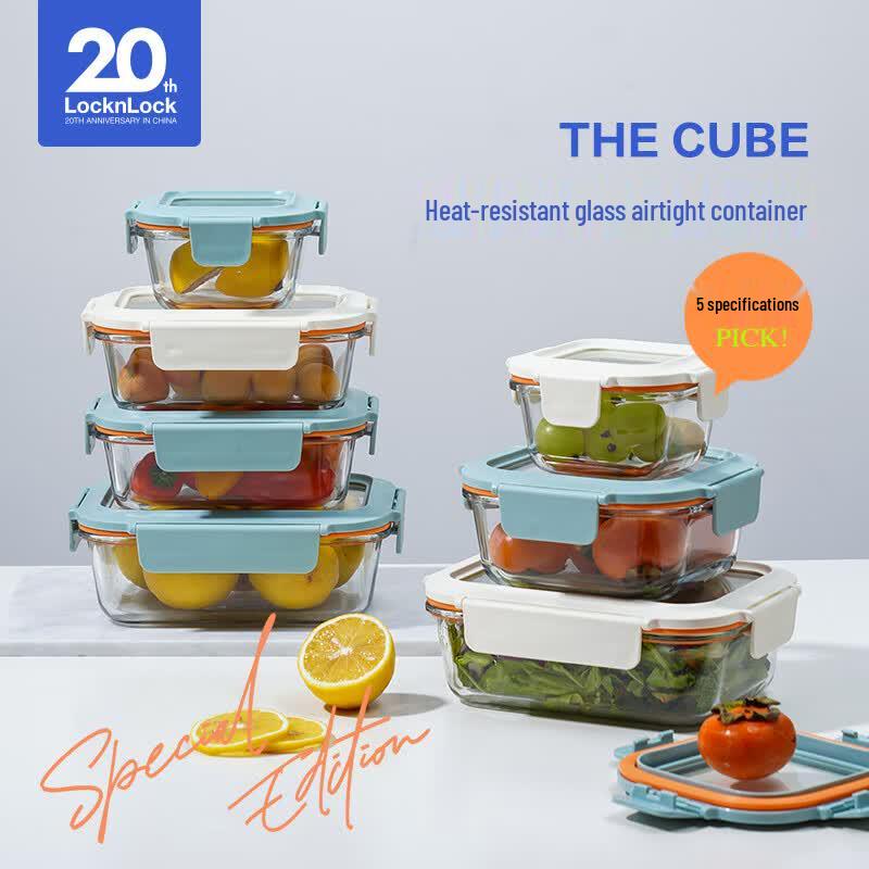 LOCK&LOCK Heat-Resistant Glass Food Storage Container