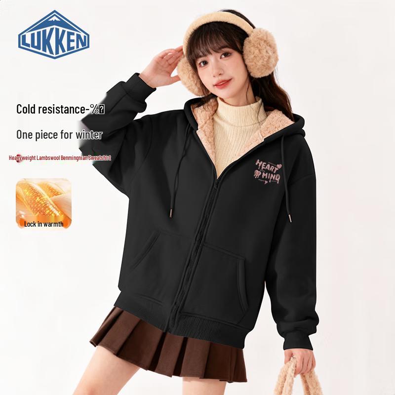 

LUKKEN Fleece-Lined Hooded Sweatshirt S